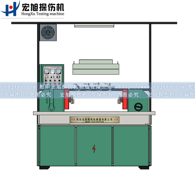 通用磁粉探傷機(jī)