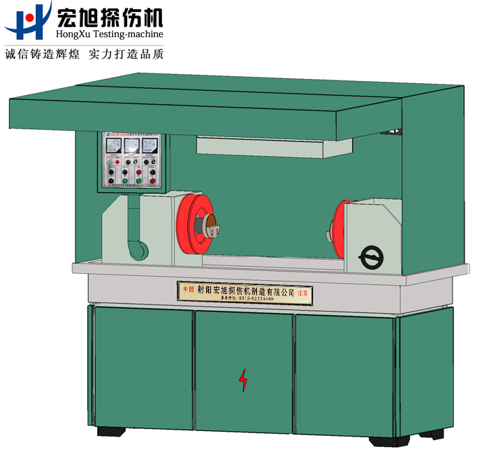 產品名稱：機電一體半封閉磁粉探傷機
產品型號：HCJW
產品規格：臺